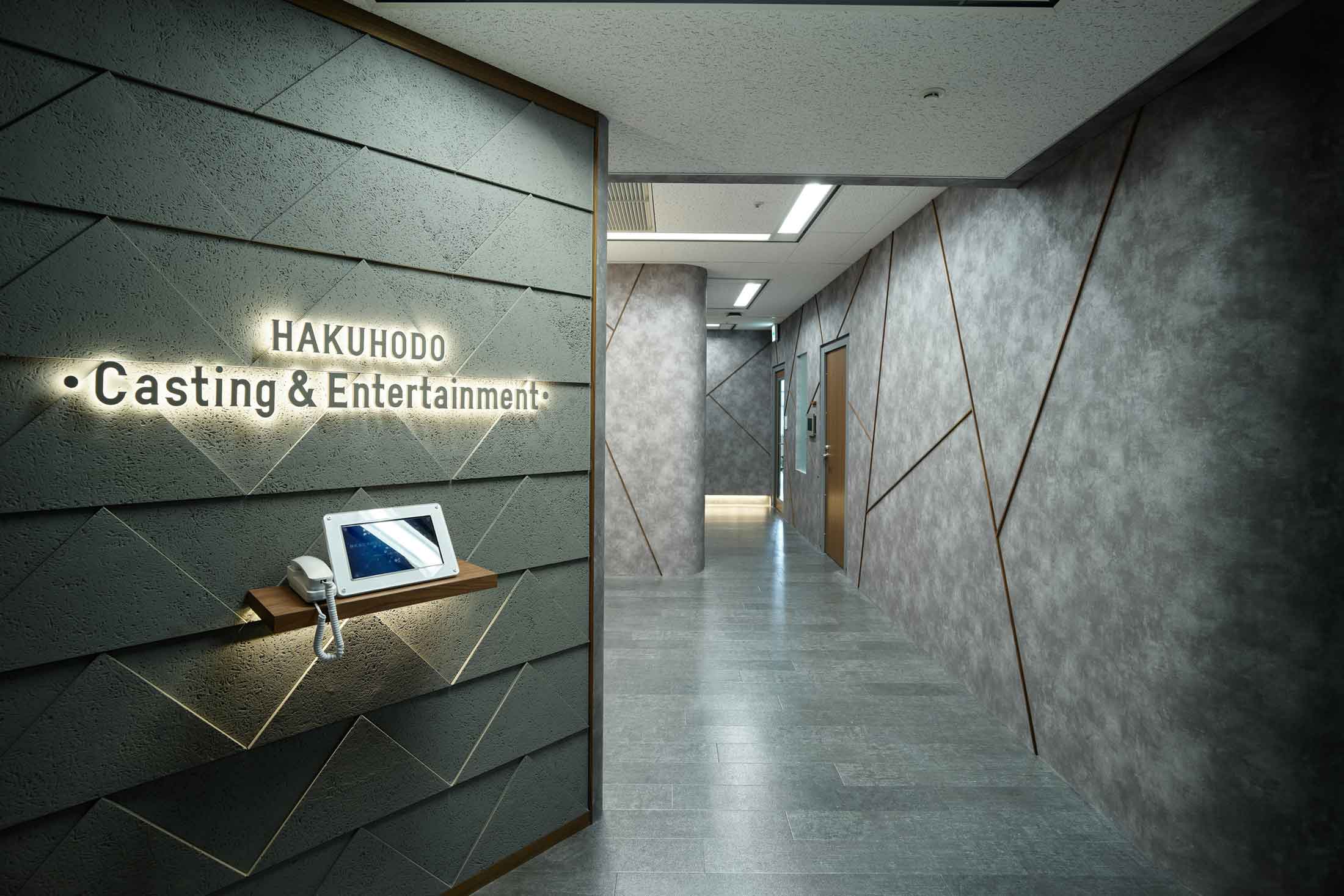 オフィス移転プロジェクト