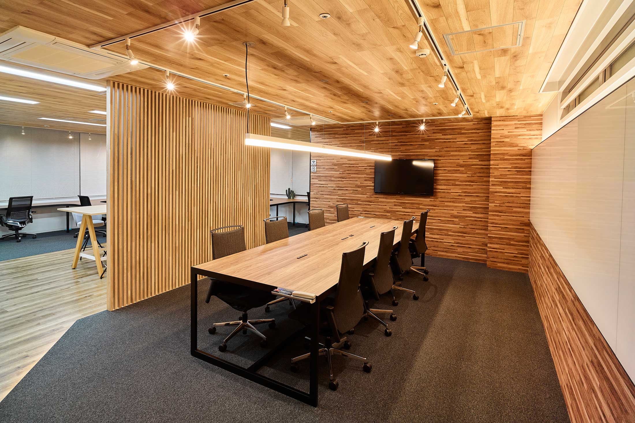 サテライトオフィス