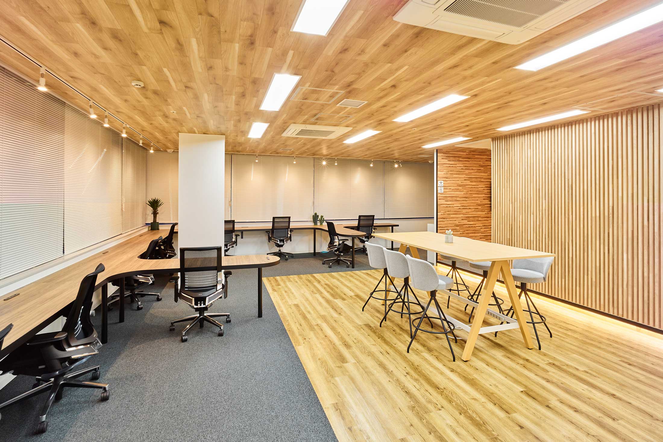 サテライトオフィス