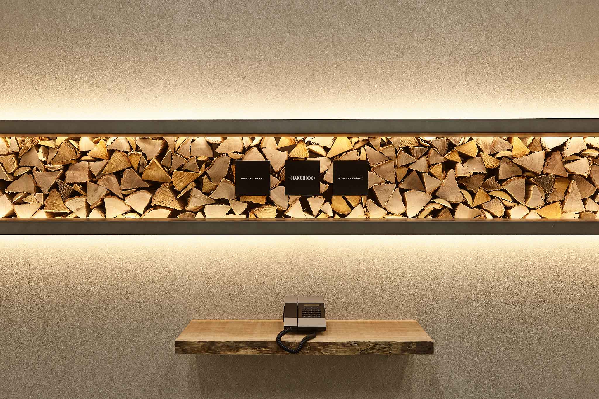 グループ会社シェアオフィス内装